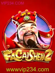 Explorando o Mundo de FaCaiShen2: Um Jogo Revolucionário