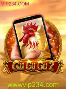 Explorando o Universo de GuGuGu2M: Um Novo Fenômeno em Jogos Digitais
