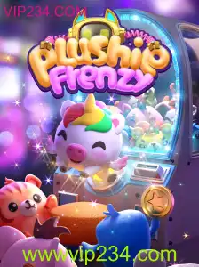 Descubra a Diversão com PlushieFrenzy: Regras e Como Jogar